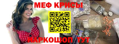 тгк Кингисепп