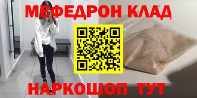 apvp Кимры