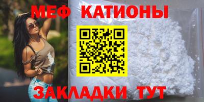 дурь Кинель