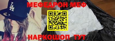 тгк Кингисепп