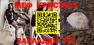 дурь Кинель
