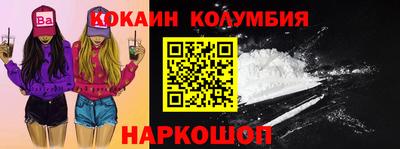 дурь Кинель
