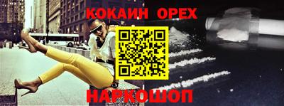 apvp Кимры