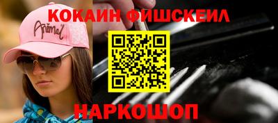 apvp Кимры