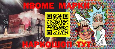 дурь Кинель