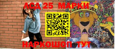 apvp Кимры