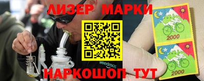 apvp Кимры