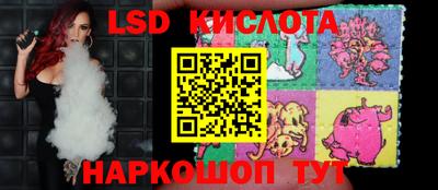 дурь Кинель