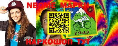 дурь Кинель