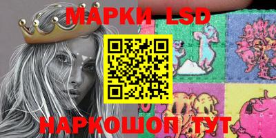 apvp Кимры