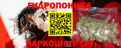 дурь Кинель