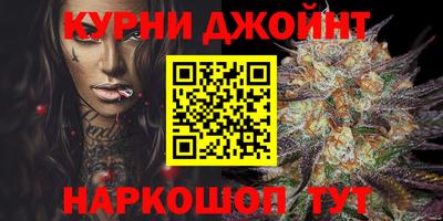 apvp Кимры