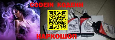 дурь Кинель