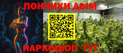 дурь Кинель