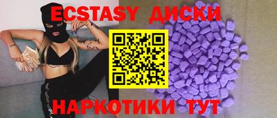 apvp Кимры