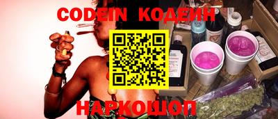 тгк Кингисепп