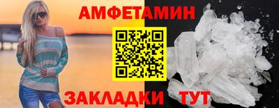 тгк Кингисепп
