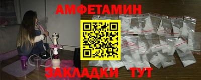 apvp Кимры