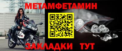 тгк Кингисепп