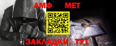 дурь Кинель