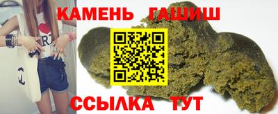 тгк Кингисепп
