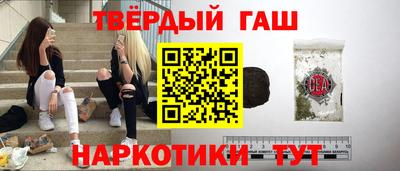 дурь Кинель