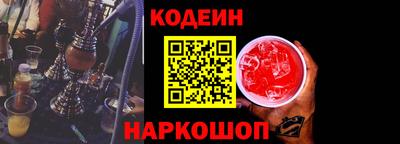 apvp Кимры