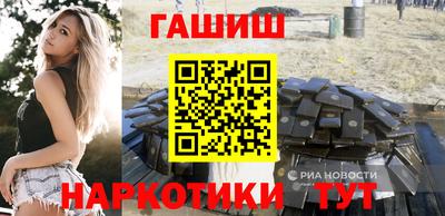 дурь Кинель