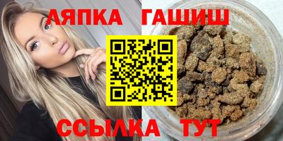 apvp Кимры