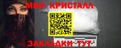 дурь Кинель