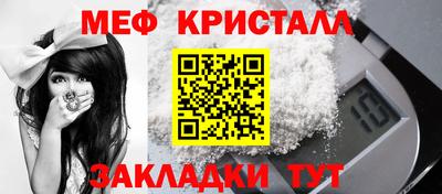 тгк Кингисепп