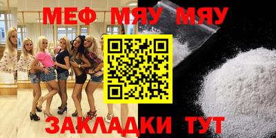 apvp Кимры